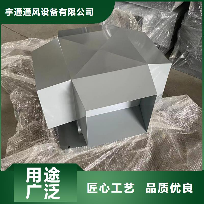 B系列拔气风帽电话订购热线