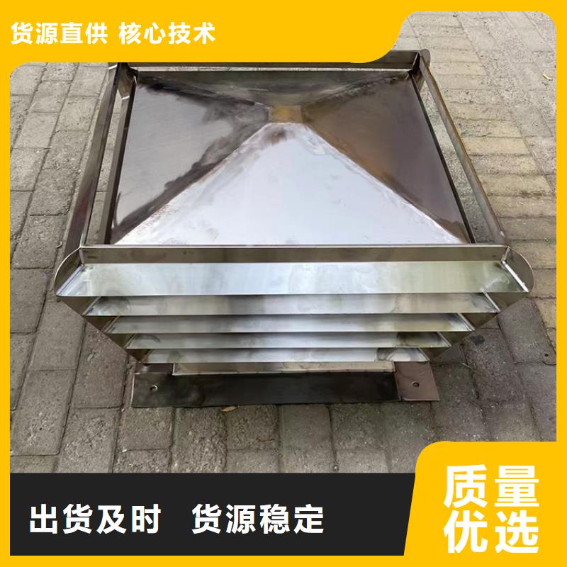 H系列金属负压风帽新品