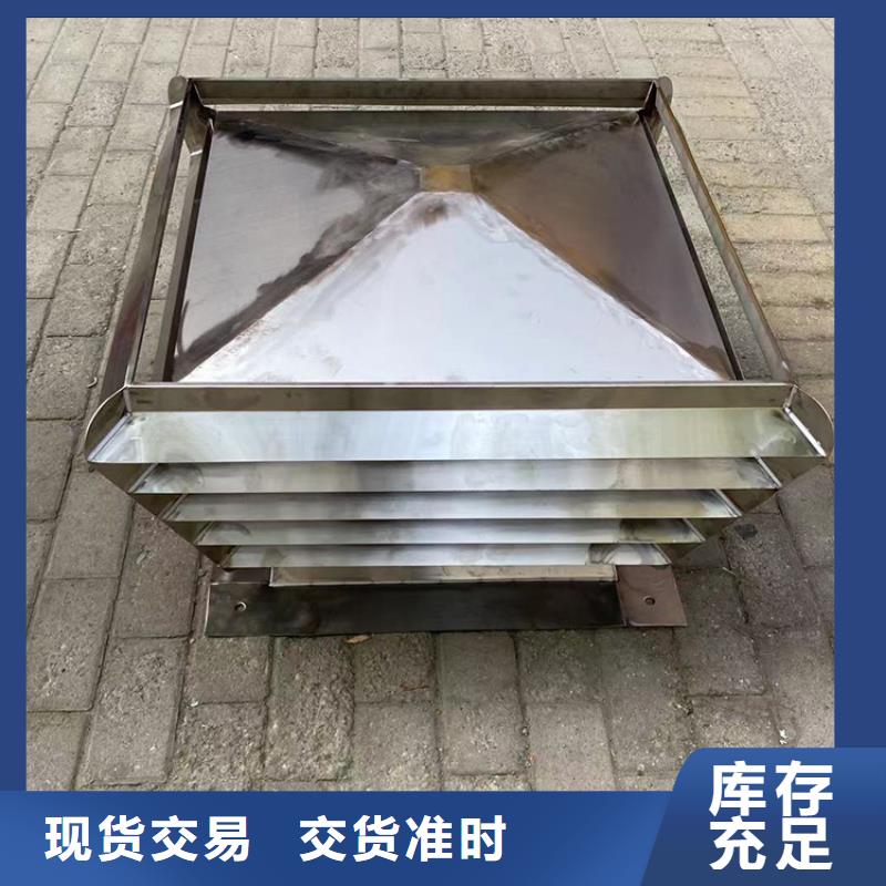 B系列拔气风帽3天出货