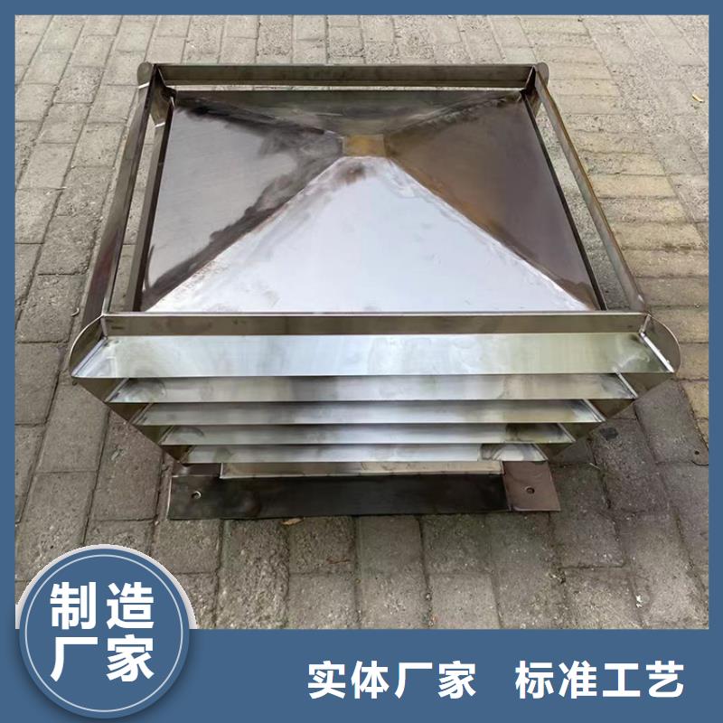屋顶建筑排气道透气风帽行情走势