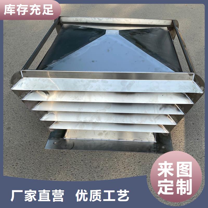 金属拔气风帽厂家实力雄厚