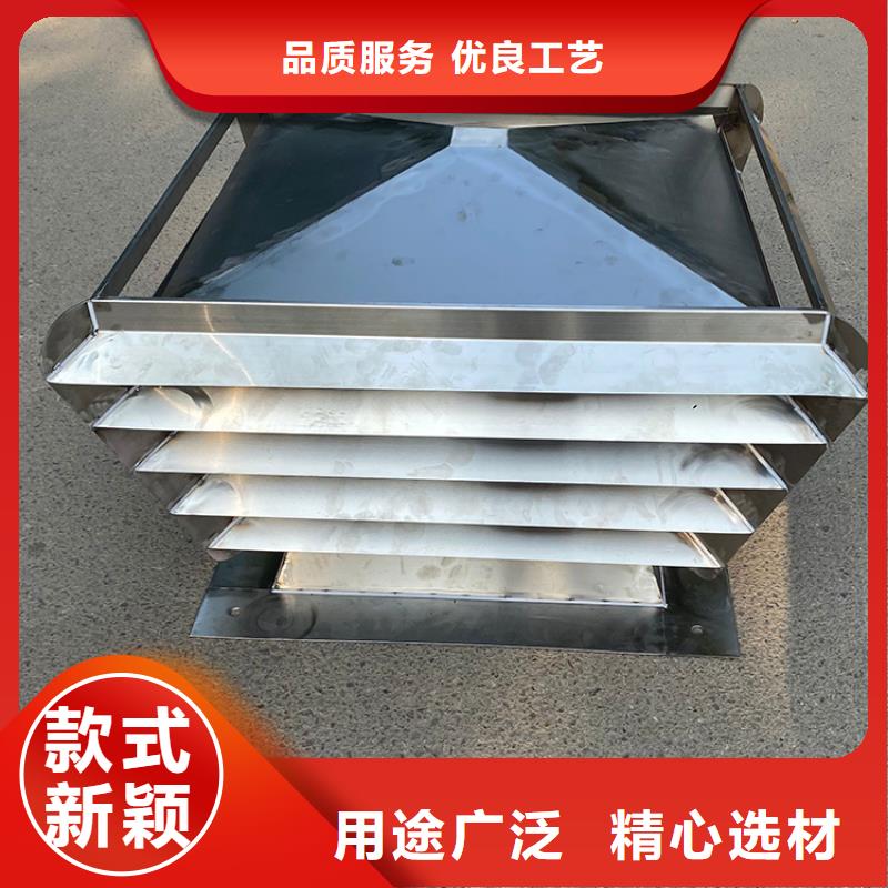 屋顶建筑排气道透气风帽行情走势