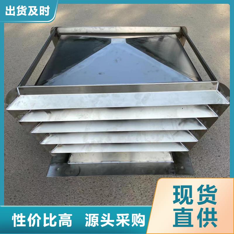 止回式风帽品质优良