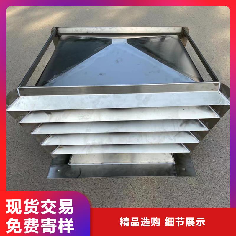 金属拔气风帽厂家实力雄厚