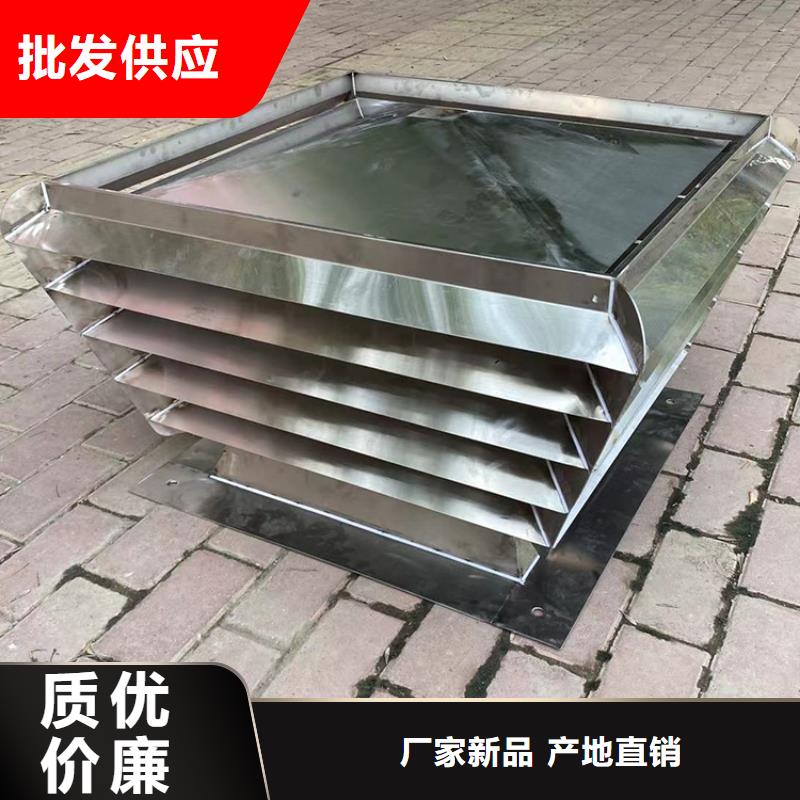 金属拔气风帽厂家实力雄厚
