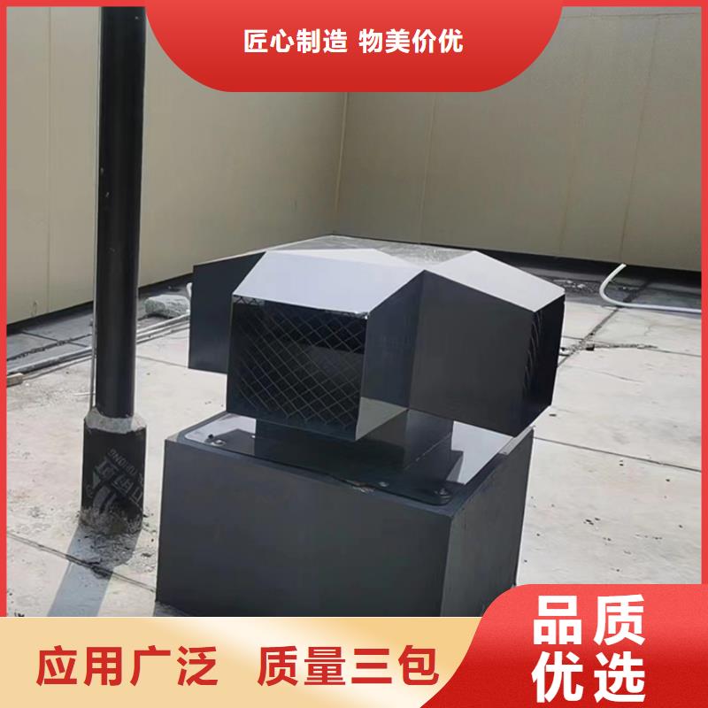 专业销售屋顶建筑排气道透气风帽质量有保证