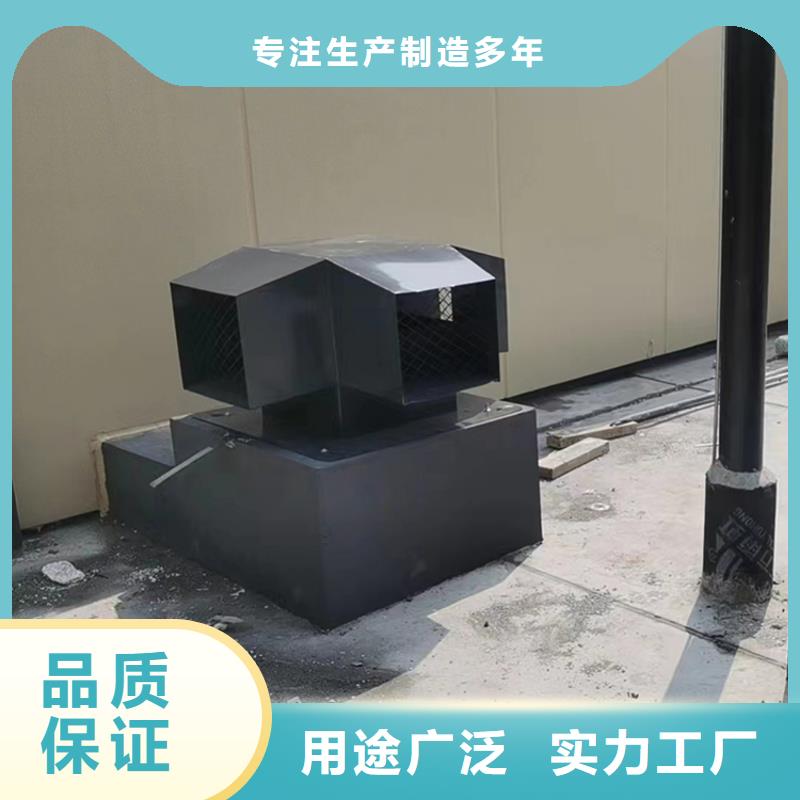 变压式风帽-薄利多销