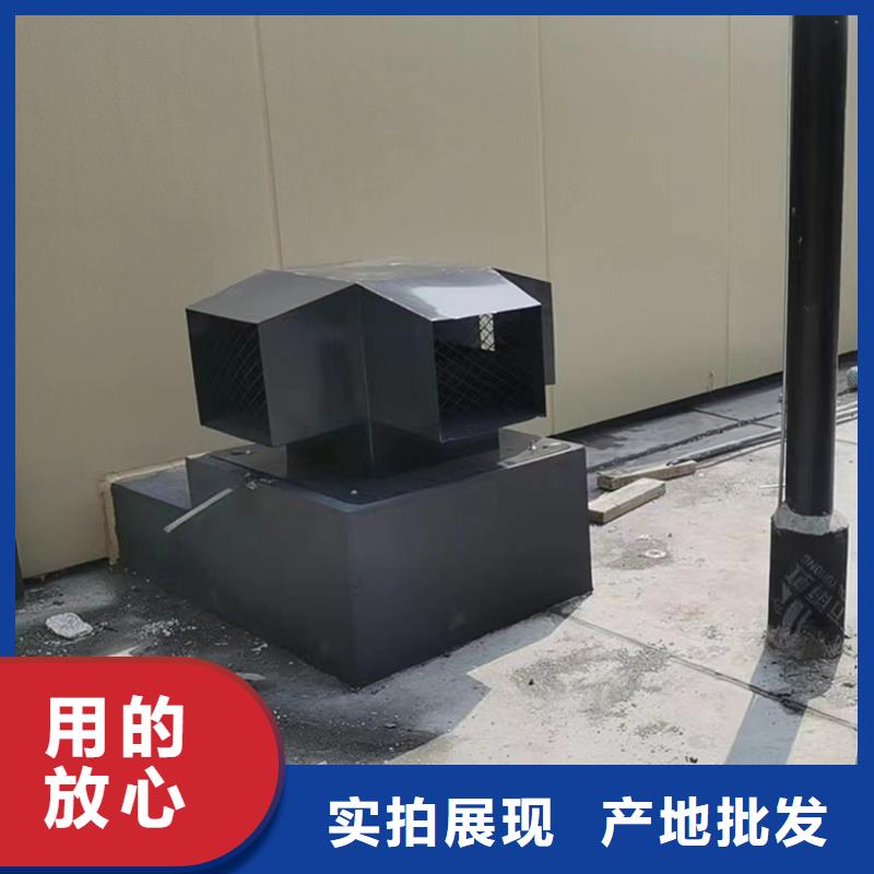 B系列拔气风帽电话订购热线
