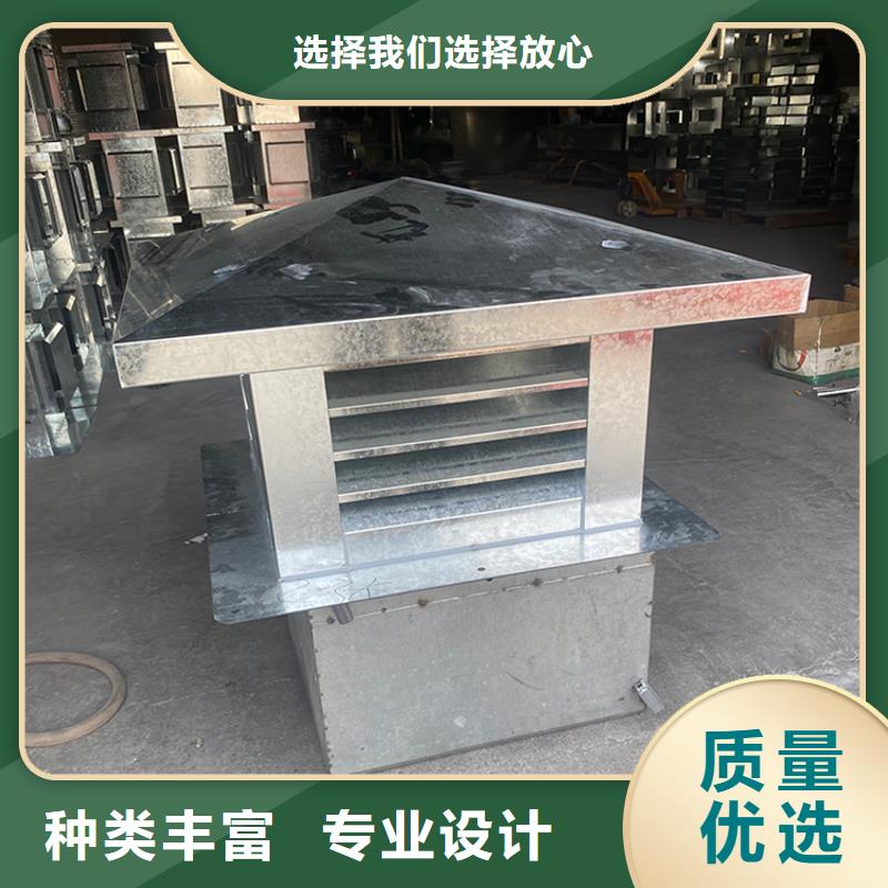 性价比高的16j916-1图集住宅楼顶风帽厂家