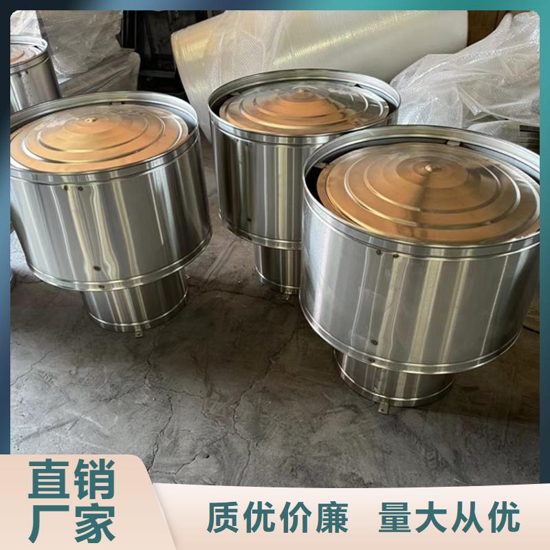 屋顶建筑排气道透气风帽行情走势