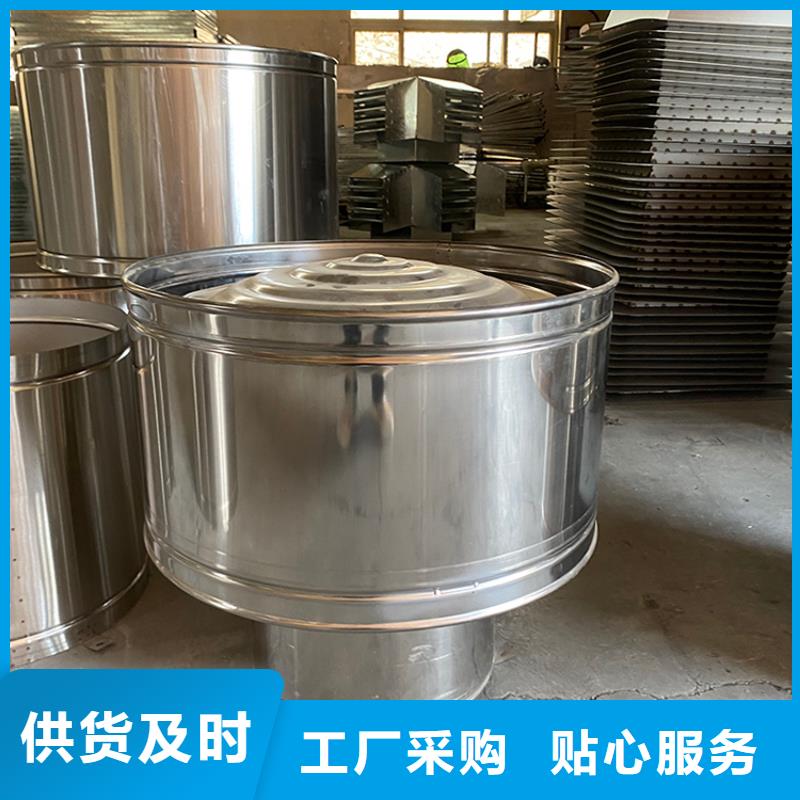 现货供应D系列四孔风帽_精选厂家