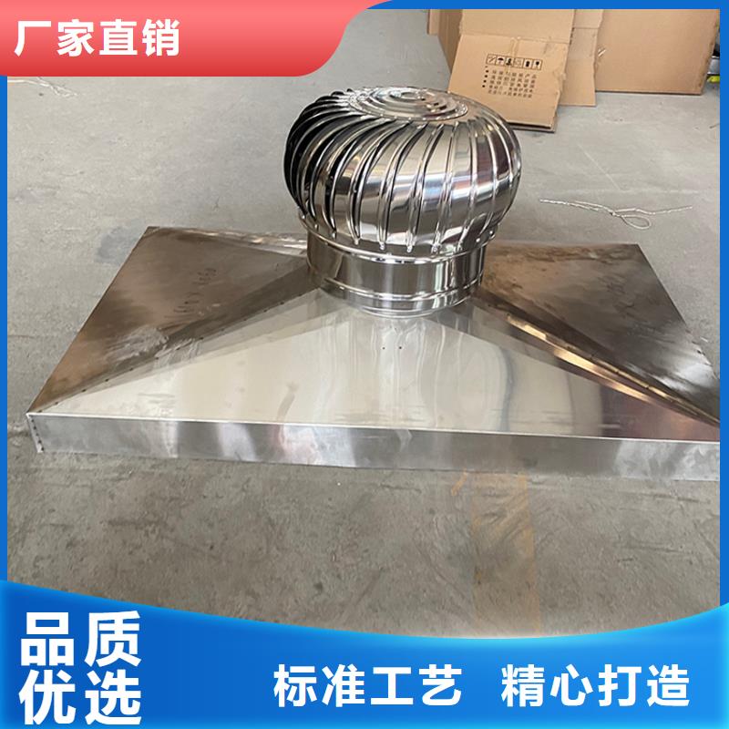 B系列拔气风帽电话订购热线
