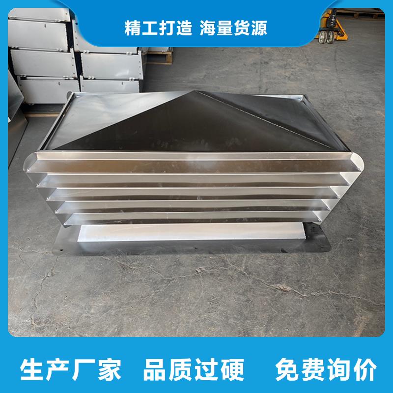 C系列防倒灌风帽加工定制