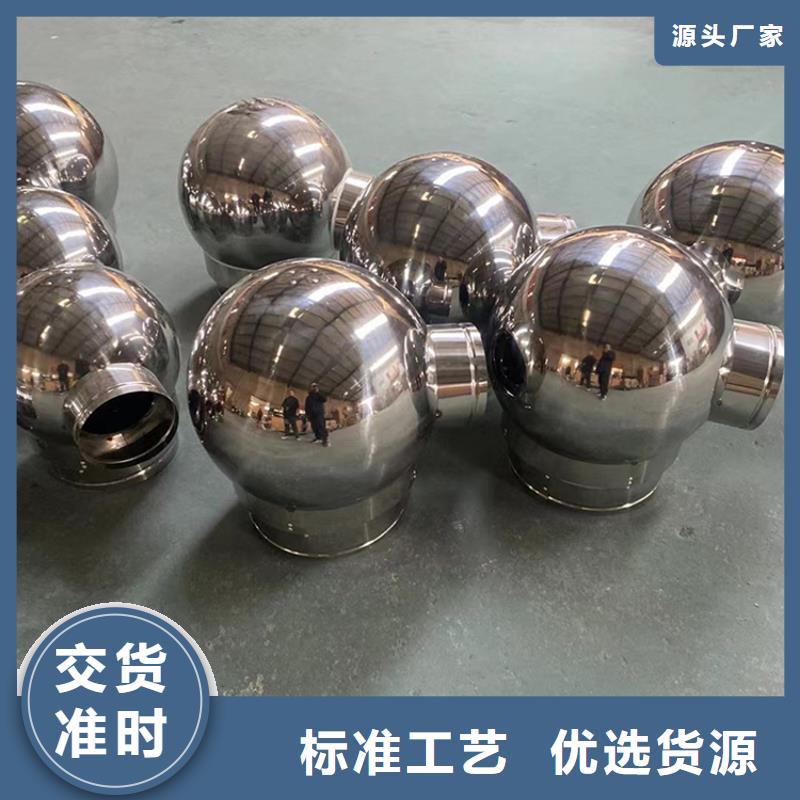 2025品质过硬#G系列烟道防雨风帽厂家#解决方案