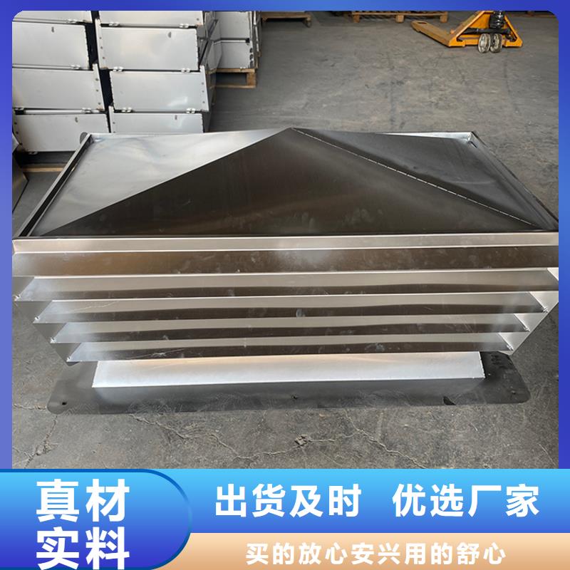 现货供应D系列四孔风帽_精选厂家