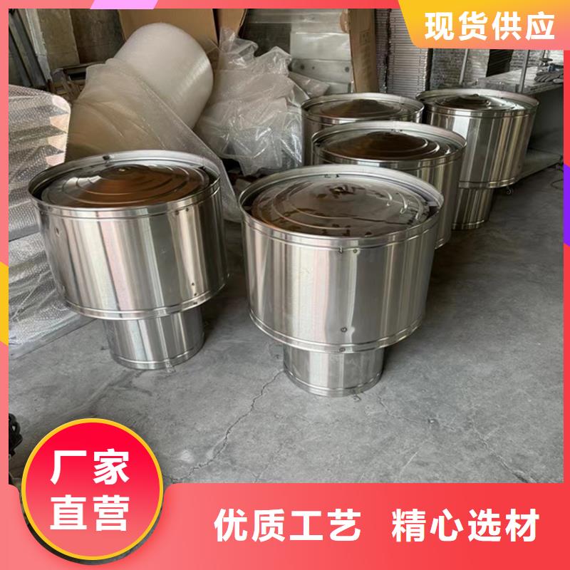 买C系列方形百叶风帽请到C系列方形百叶风帽厂家