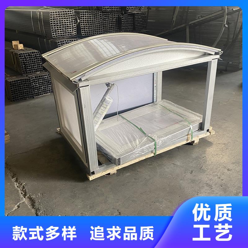 漯河18j621-3建筑标准图集通风天窗设计合理