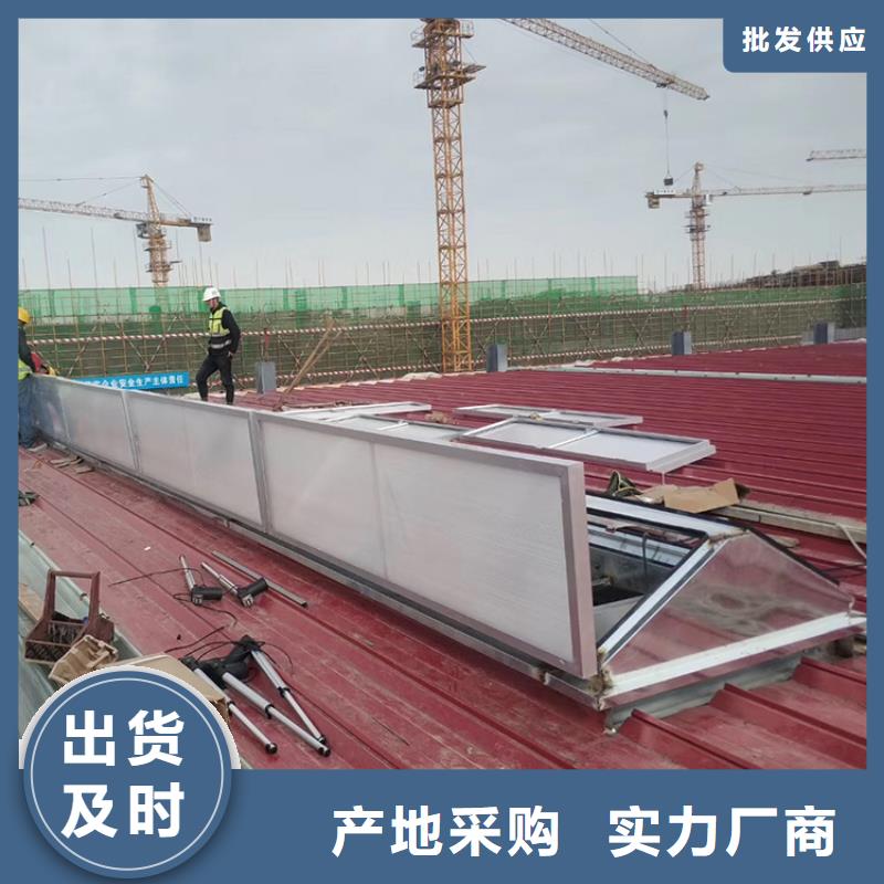 漯河18j621-3建筑标准图集通风天窗设计合理