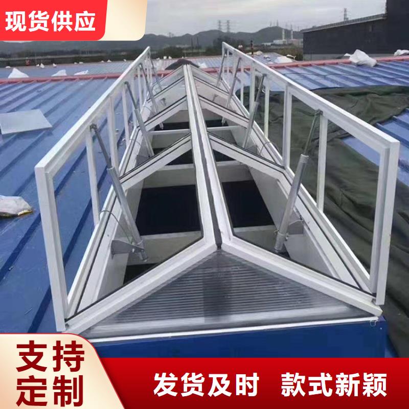 电动采光通风天窗实体大厂
