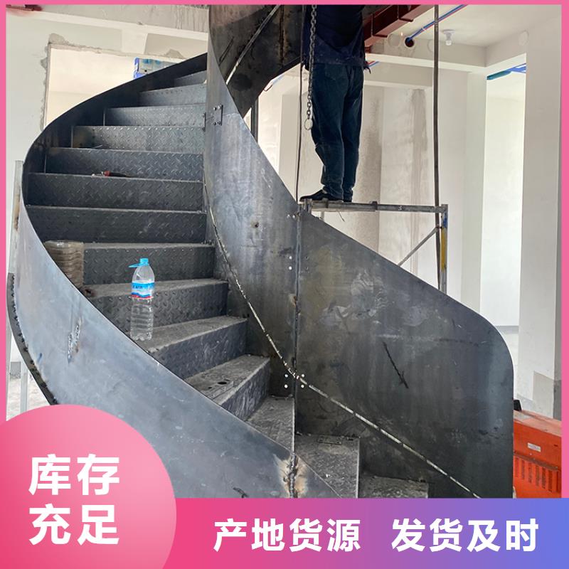 弧型钢结构旋转楼梯免费设计咨询