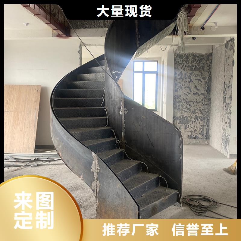 弧型钢结构旋转楼梯免费设计咨询