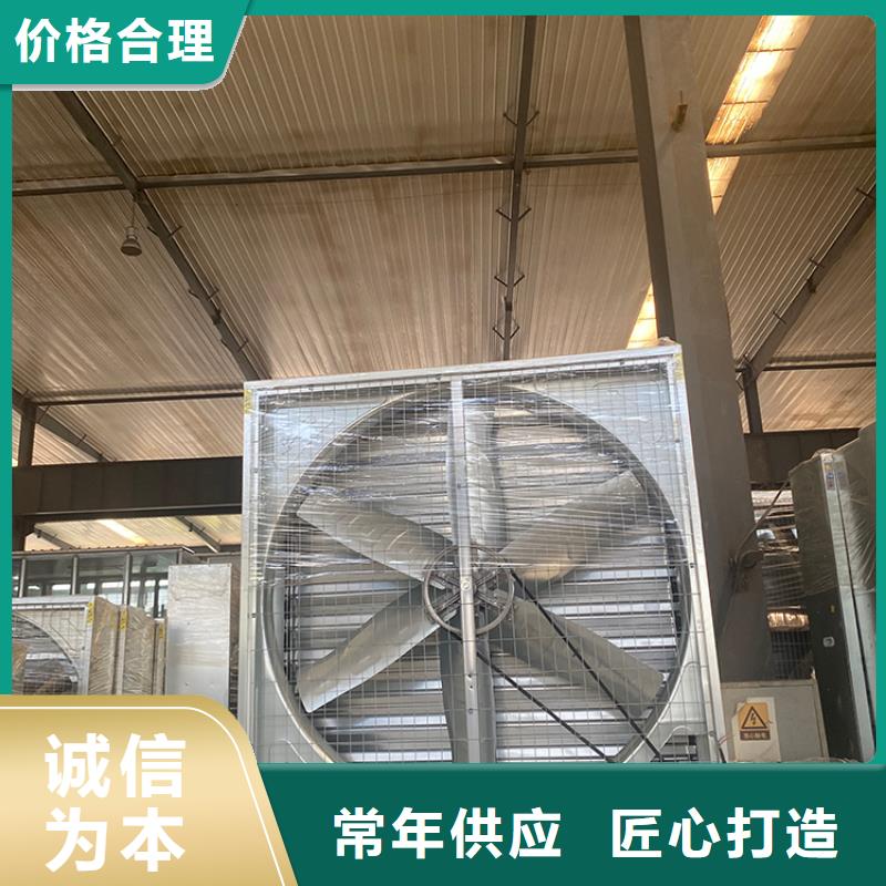 济宁低功率大风量抽风机施工团队