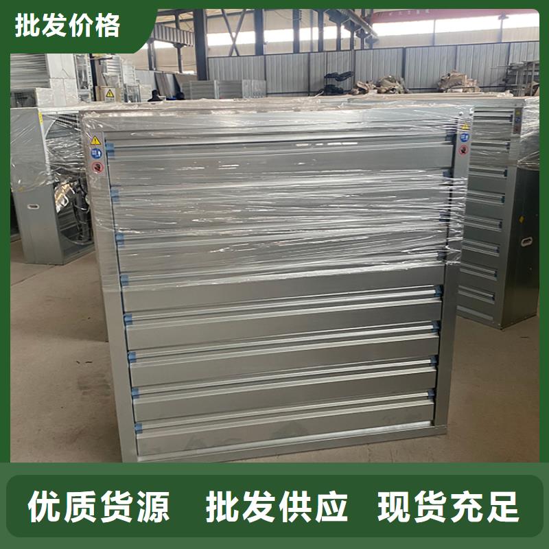 黑河大功率负压风机排气设备价格合理