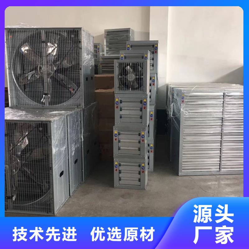 黑河大功率负压风机排气设备价格合理