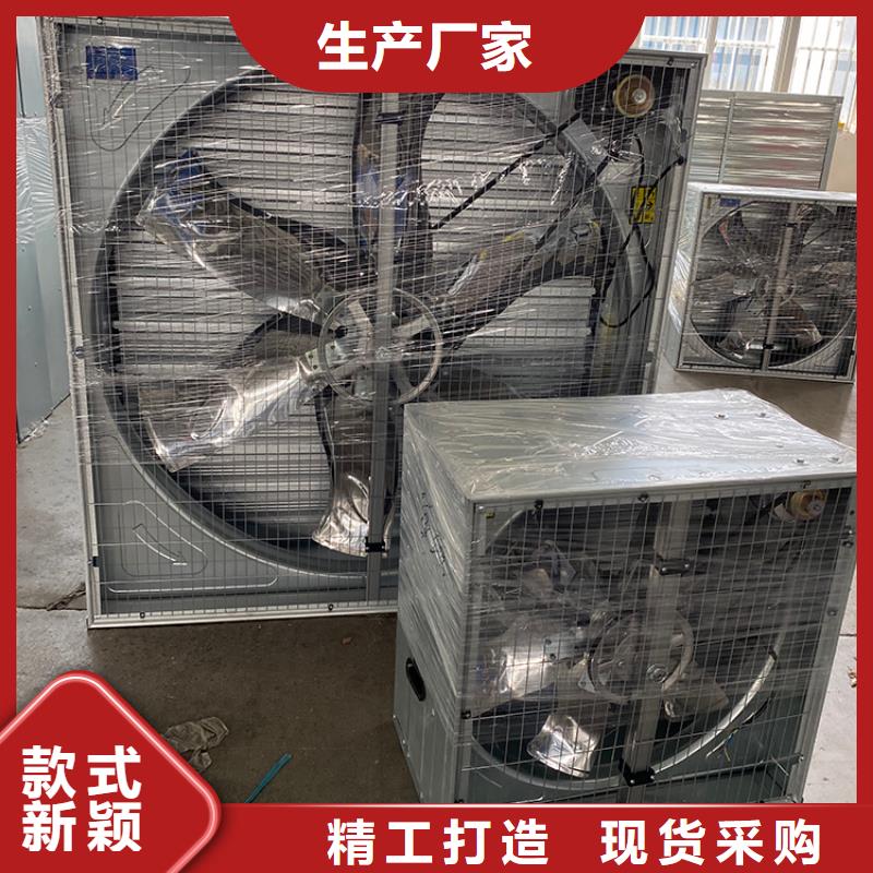 济宁低功率大风量抽风机施工团队