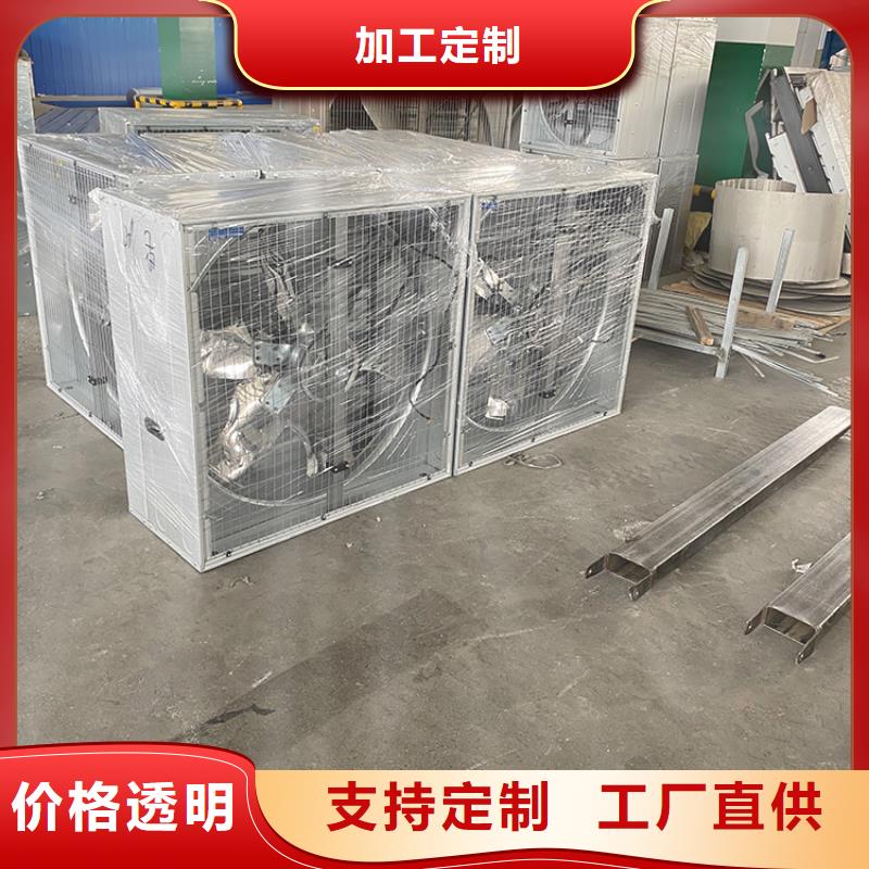 济宁低功率大风量抽风机施工团队