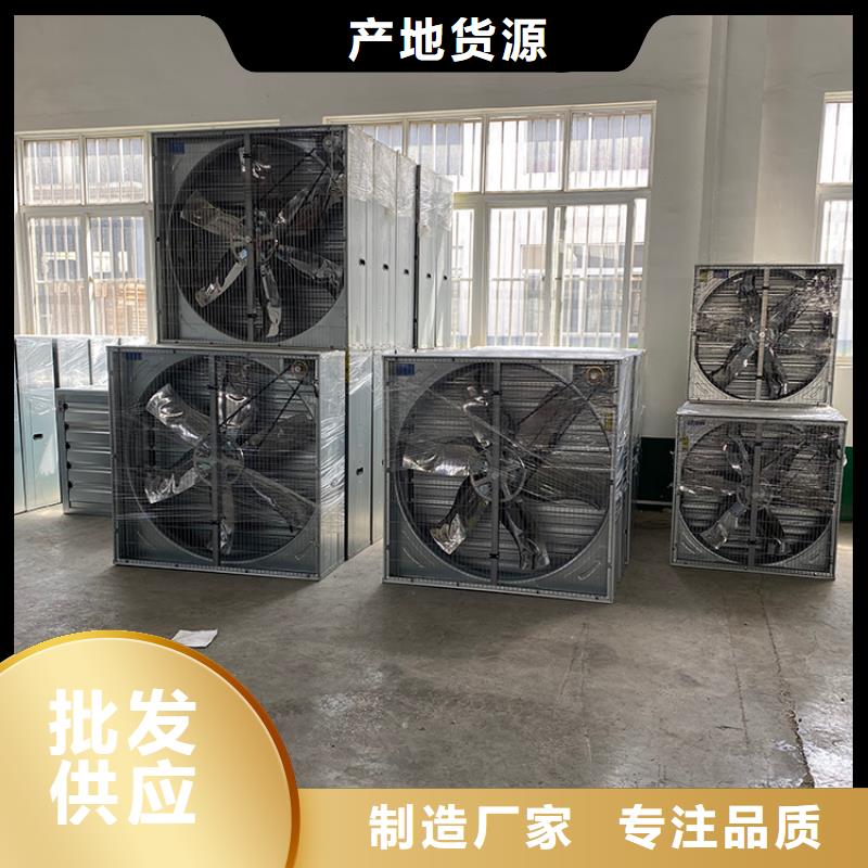 济宁低功率大风量抽风机施工团队