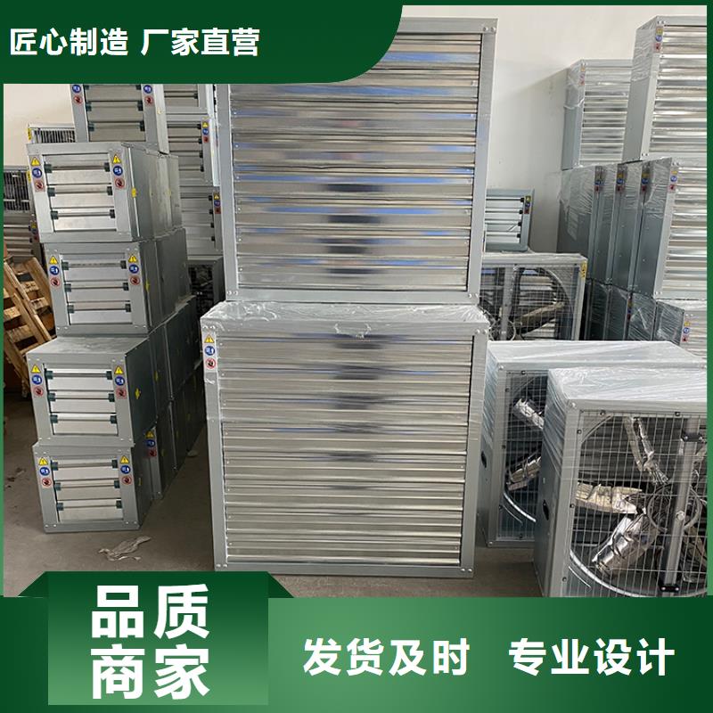 济宁低功率大风量抽风机施工团队