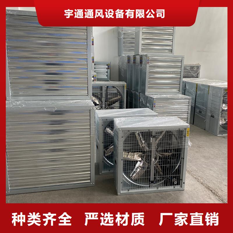 济宁低功率大风量抽风机施工团队