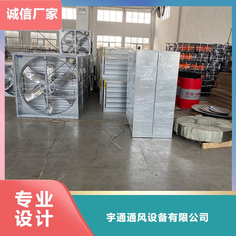 济宁低功率大风量抽风机施工团队