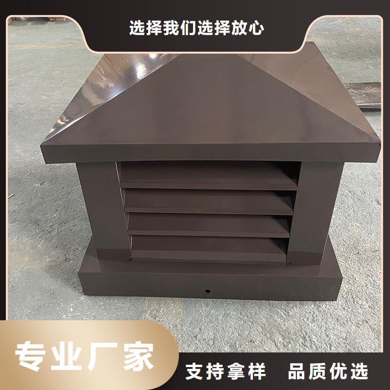 梧州屋顶方形百叶小房子风帽现货价格