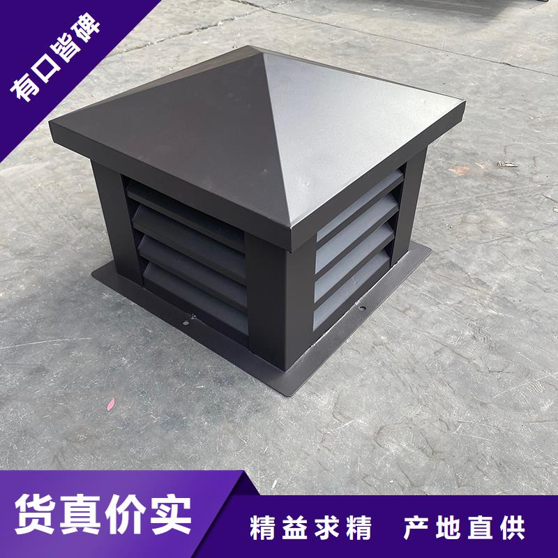 白城C系列百叶风帽诚信厂家