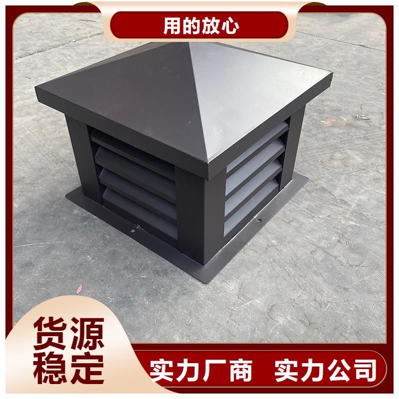F系列方形排气道风帽来图定制