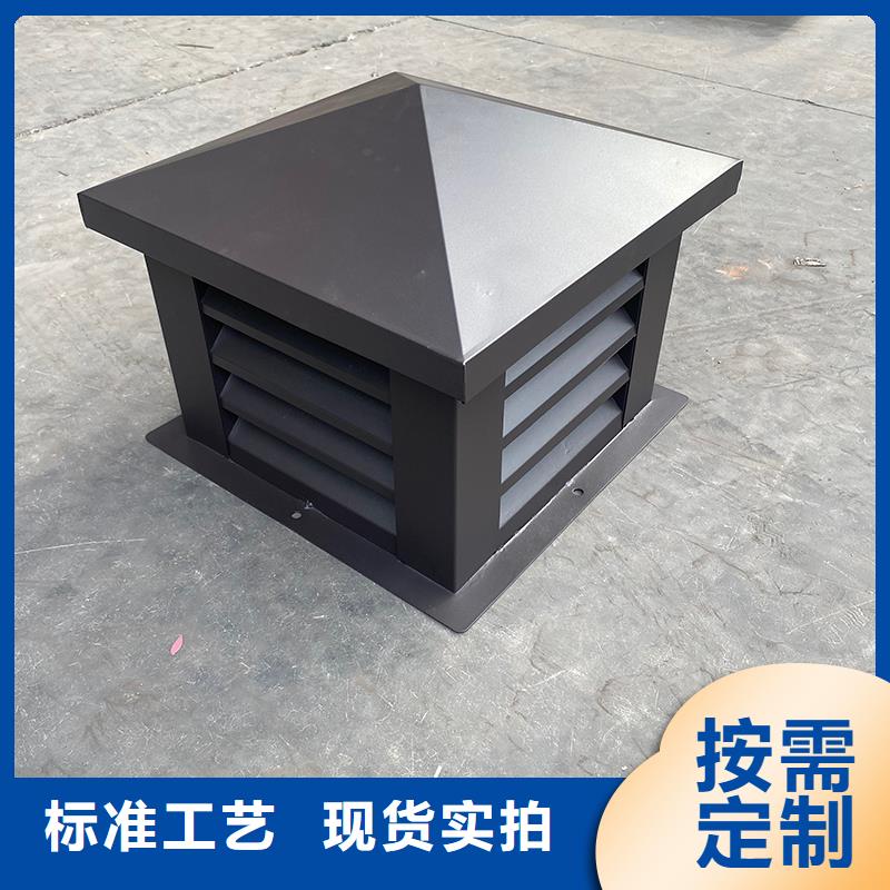 B系列拔气风帽种植基地