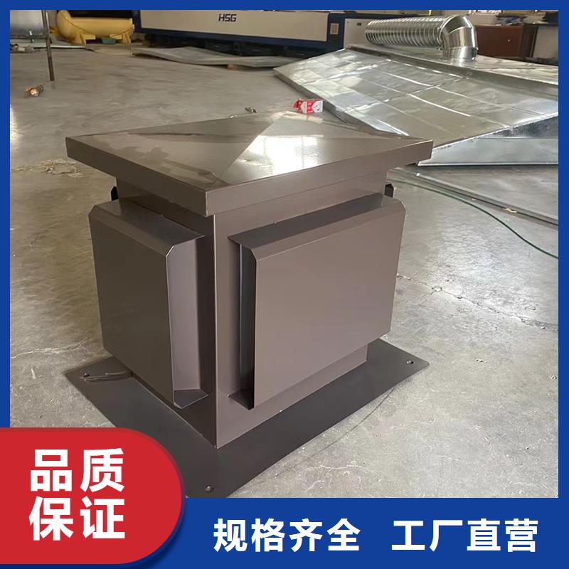 铝合金烟囱帽楼房透气帽施工团队
