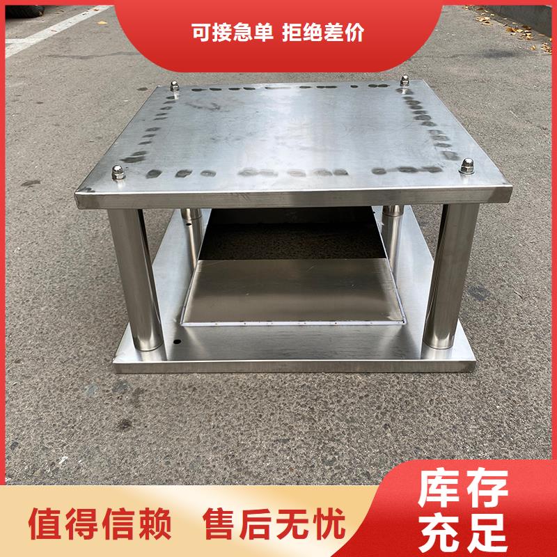 排烟道成品止回式风帽支持定制