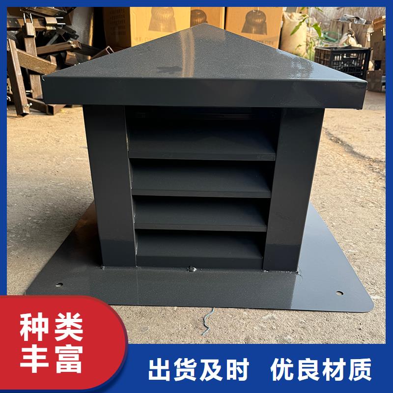 长治屋顶风道变压式风帽楼房通风排烟