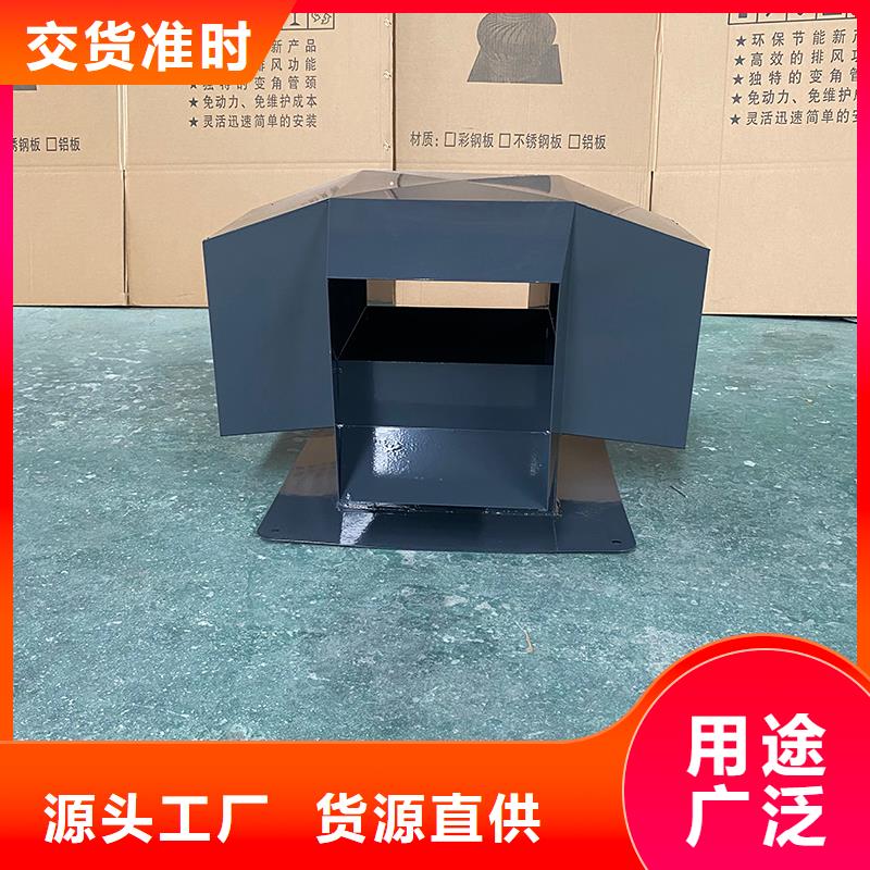 梧州屋顶方形百叶小房子风帽现货价格