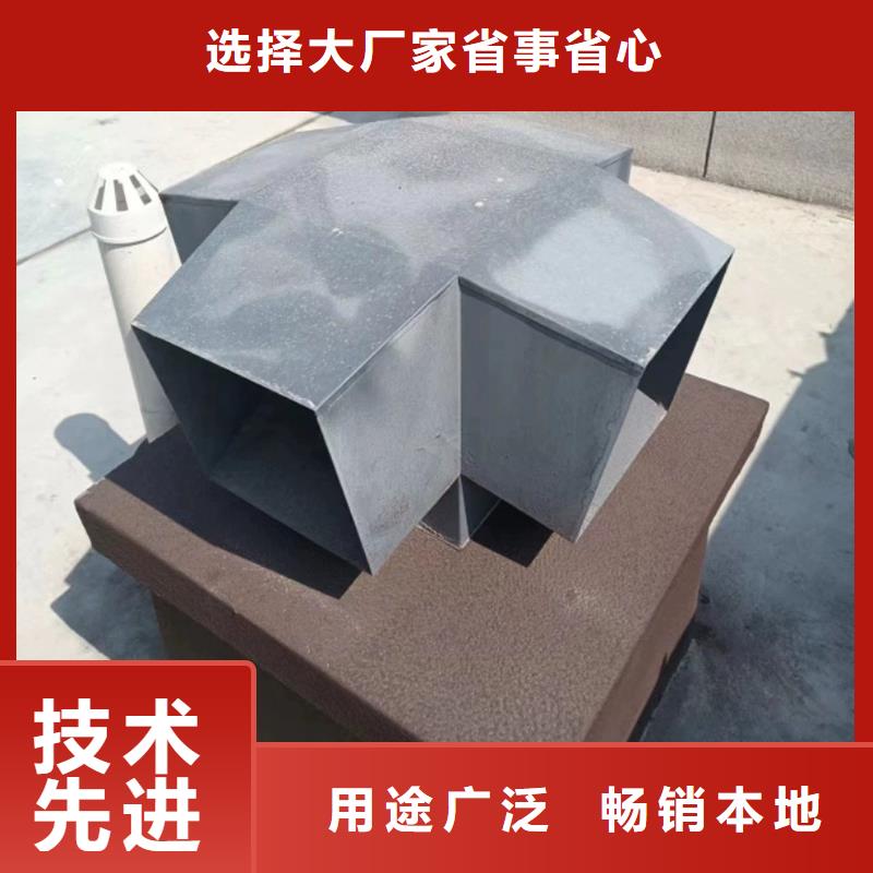 湛江F系列排气道离心式风帽支持定制