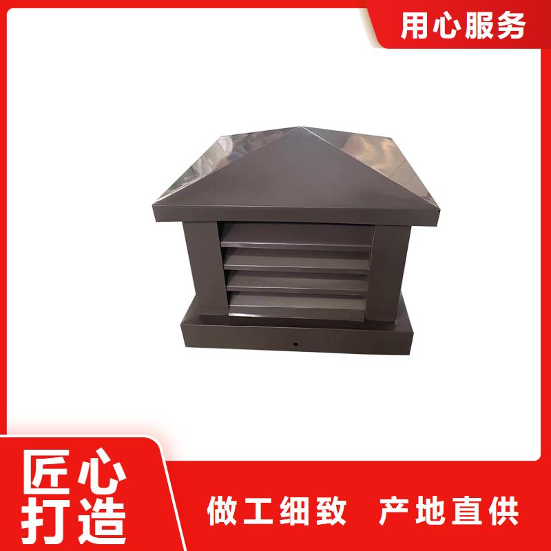 绵阳C系列烟道防倒灌风帽现货直供