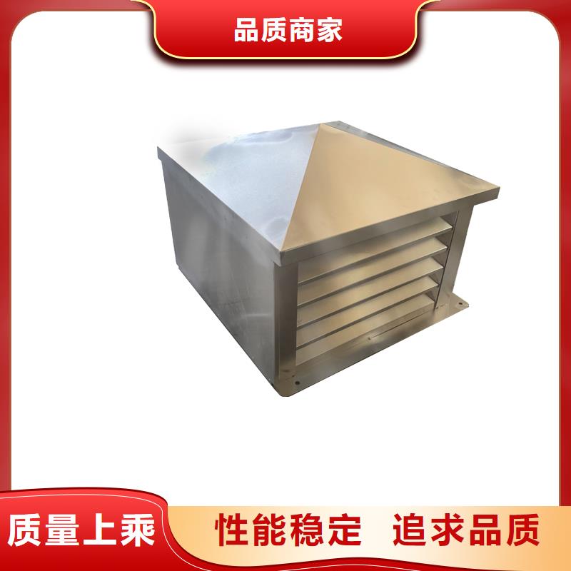 CFD500防倒灌风帽信赖