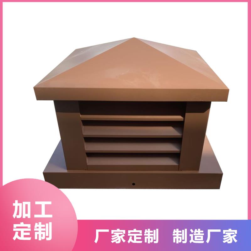 B系列拔气风帽种植基地