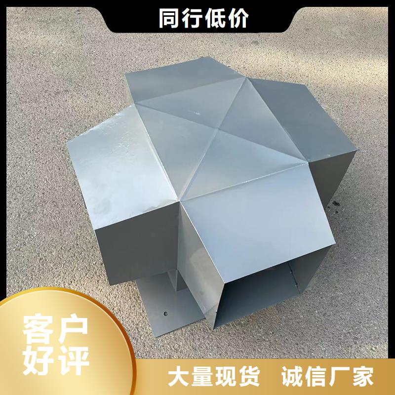 排烟道成品止回式风帽支持定制