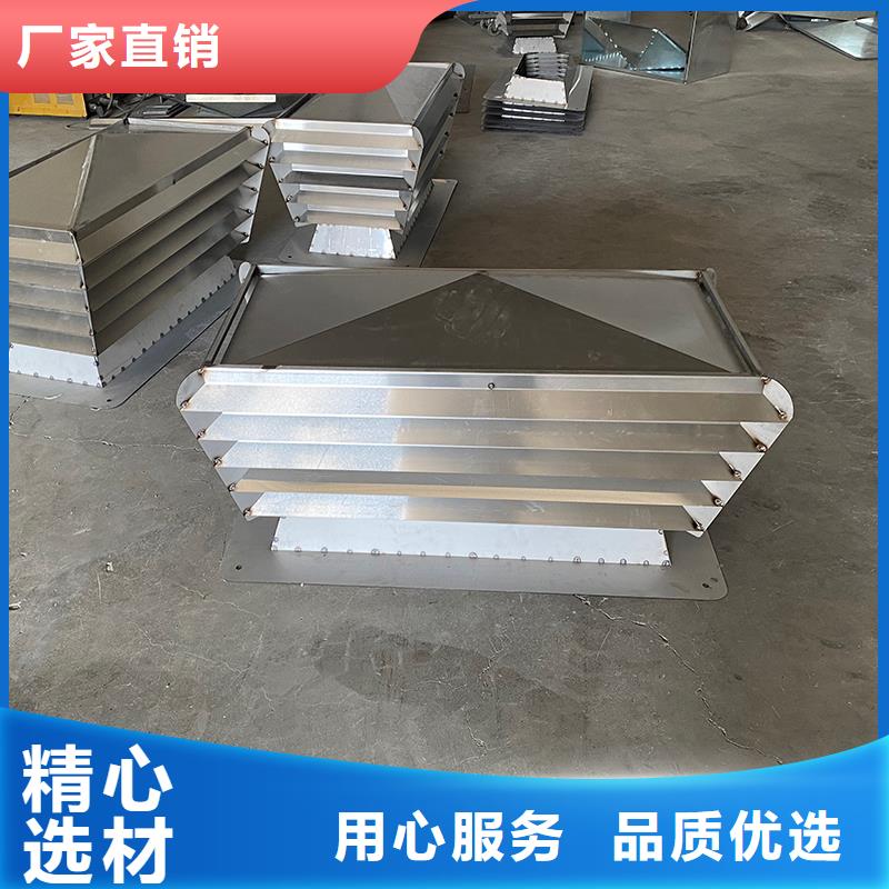 衡阳变压透气风帽品质保证