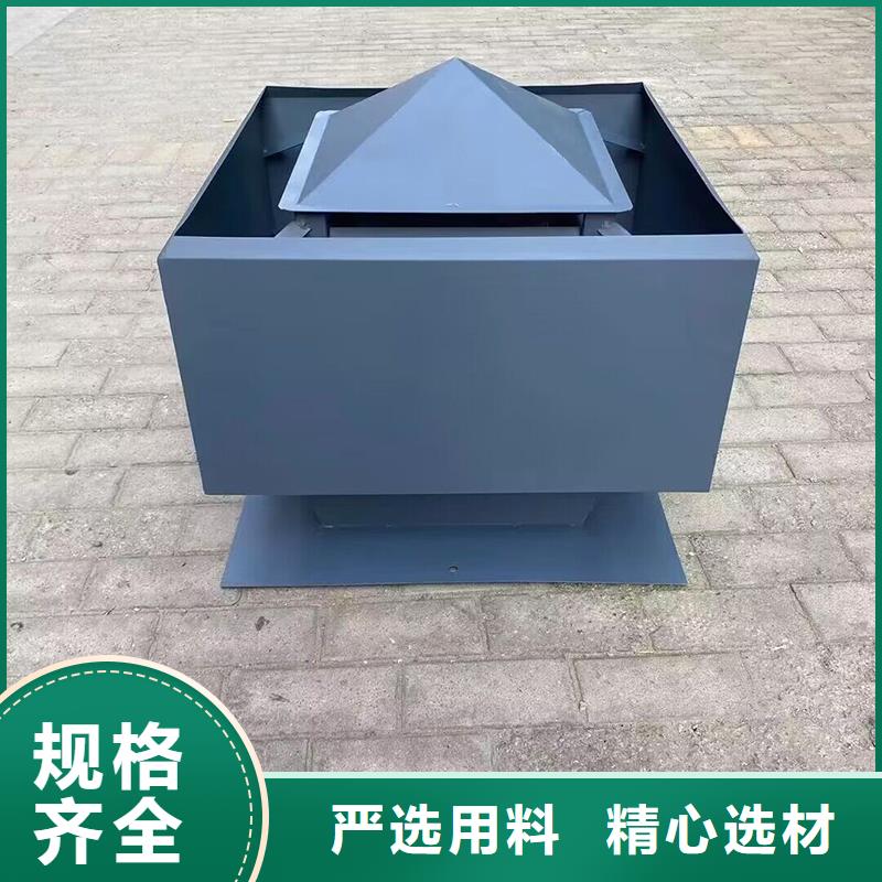 云南B系列拔气风帽实力厂家