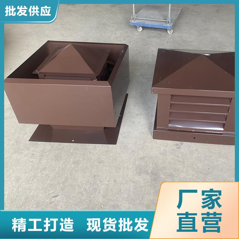 葫芦岛C系列方形百叶风帽品质过关